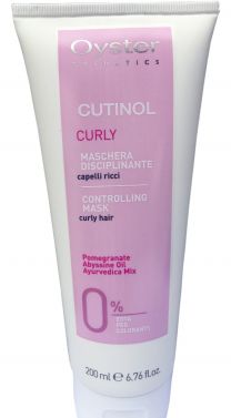 Oyster  Curly hair mask  250ml